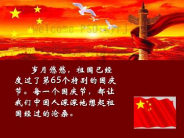 9价HPV可以去香港打吗